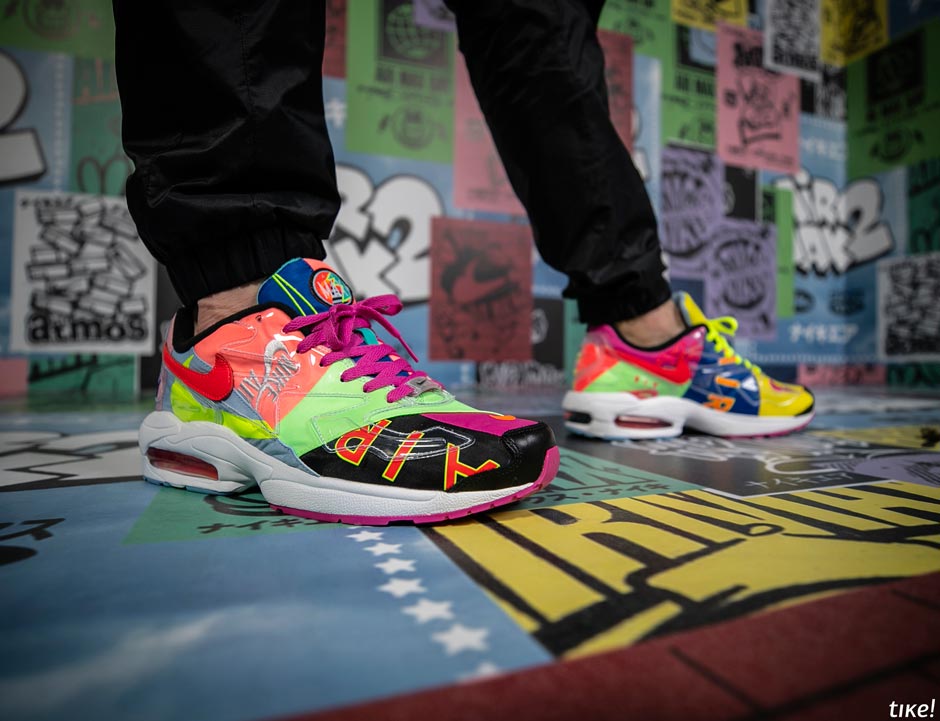 Atmos store air max2